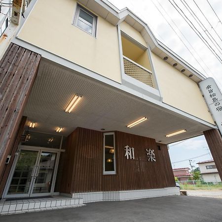 Matsushima Hotel Waraku Exterior photo