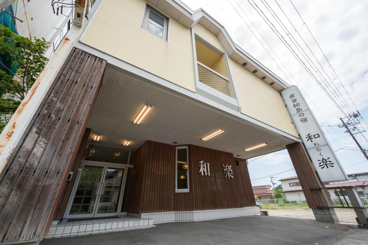 Matsushima Hotel Waraku Exterior photo